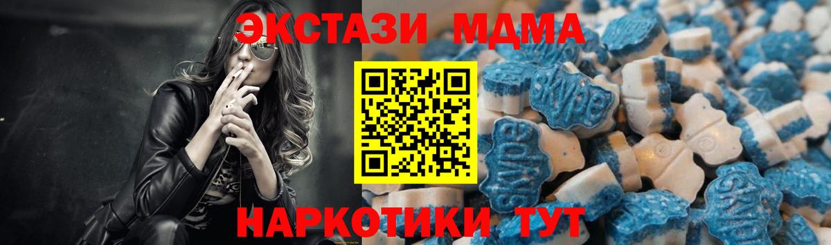 Ecstasy louis Vuitton Верхняя Салда