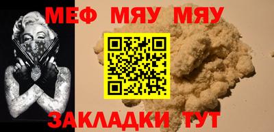 apvp Ликино-Дулёво