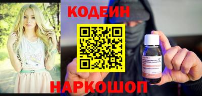 apvp Ликино-Дулёво