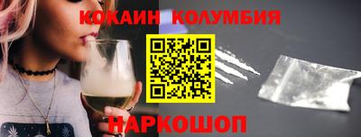 прущая мука Ливны