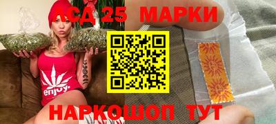 таблы Лесосибирск