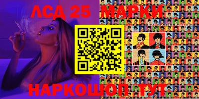 apvp Ликино-Дулёво