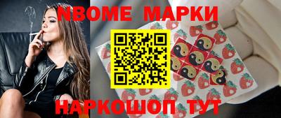 apvp Ликино-Дулёво