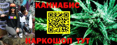 прущая мука Ливны