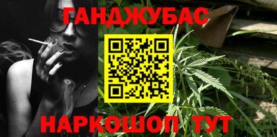 apvp Ликино-Дулёво
