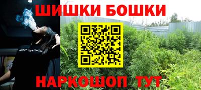 таблы Лесосибирск