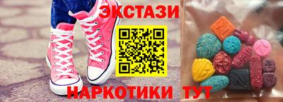 прущая мука Ливны