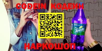 apvp Ликино-Дулёво