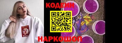 apvp Ликино-Дулёво
