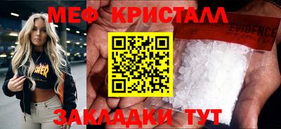 прущая мука Ливны