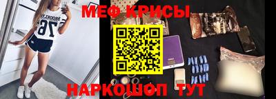 apvp Ликино-Дулёво
