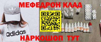 apvp Ликино-Дулёво