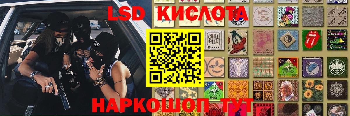 Верхняя Салда  Лсд 25 экстази кислота  Вход с VPN 