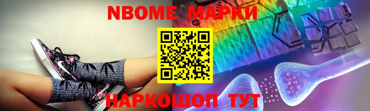 ЛСД экстази кислота Верхняя Салда